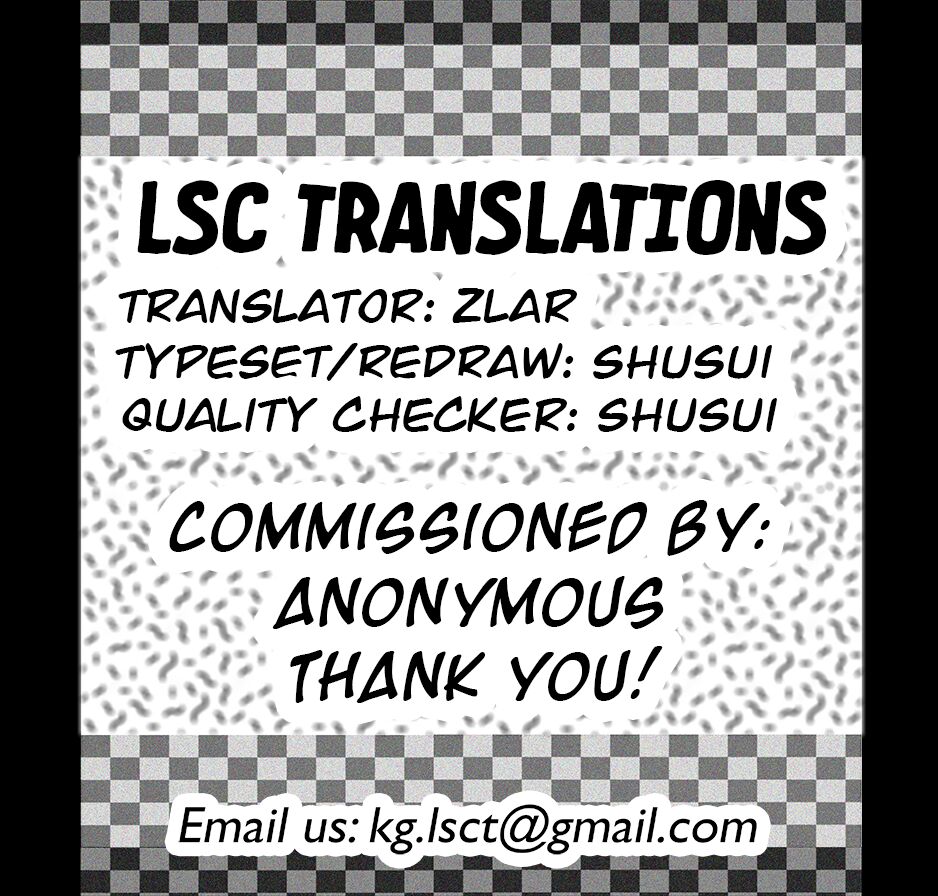 Niamh-chan  to Ofuro page 4 full