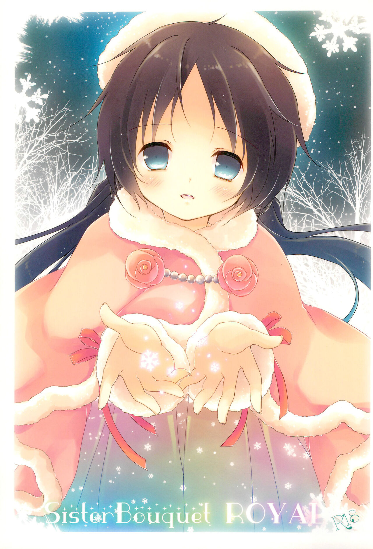 Sister Bouquet ROYAL page 1 full