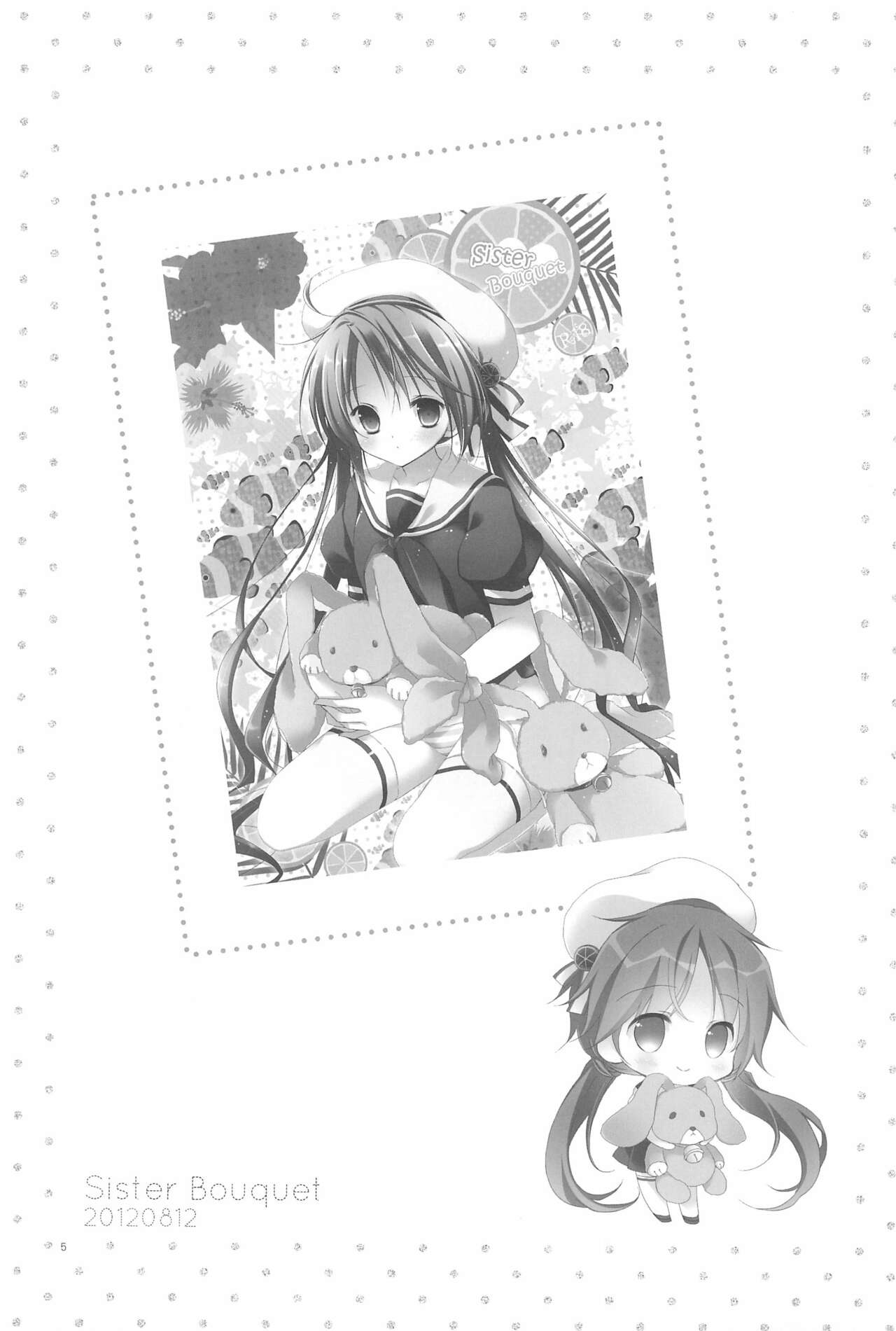 Sister Bouquet ROYAL page 5 full