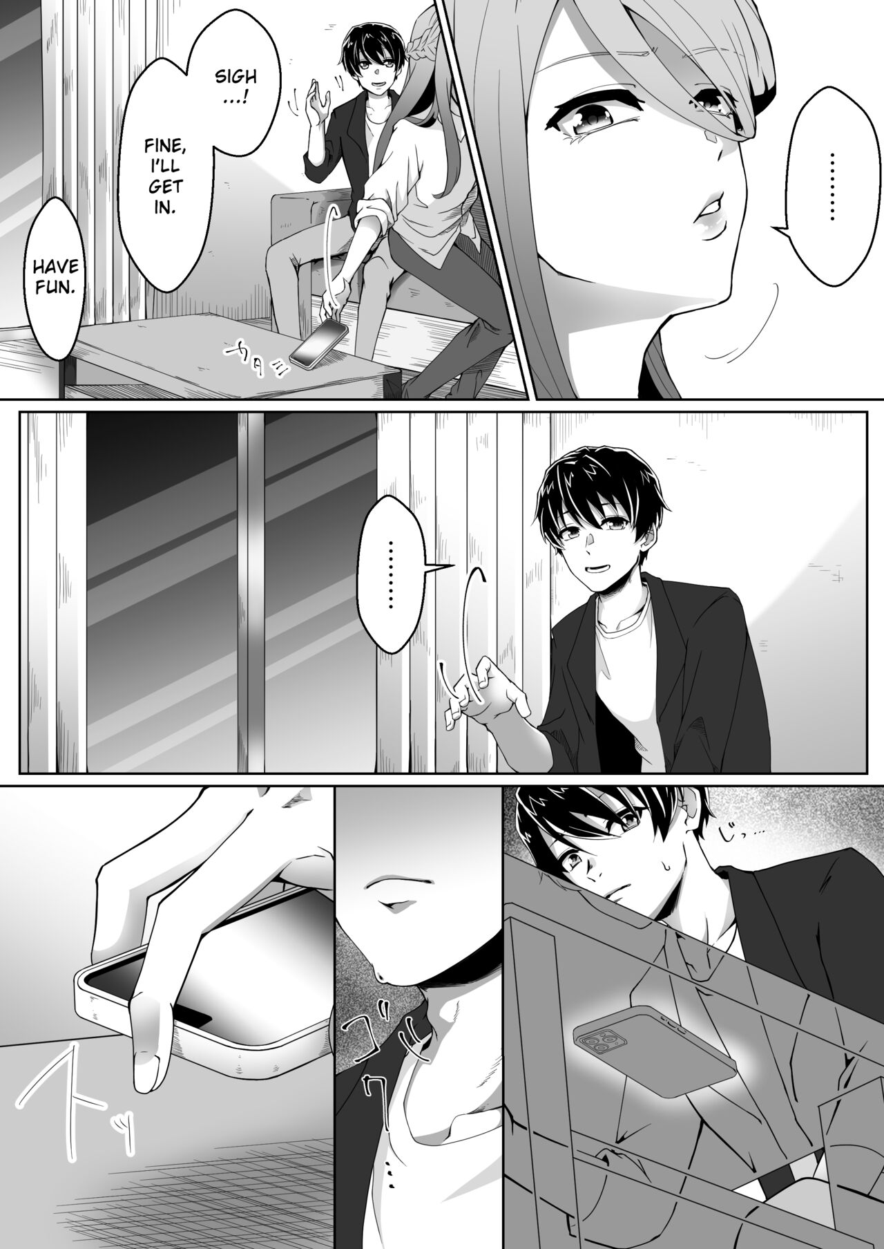 Netorare Maso Kareshi ni Narimashita. page 3 full