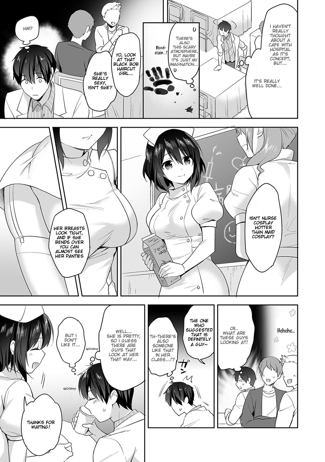 Amayakashi Jouzu no Nagasato-san ~Hokenshitsu de Yoshi Yoshi Ecchi!~ Ch. 6 page 6 full