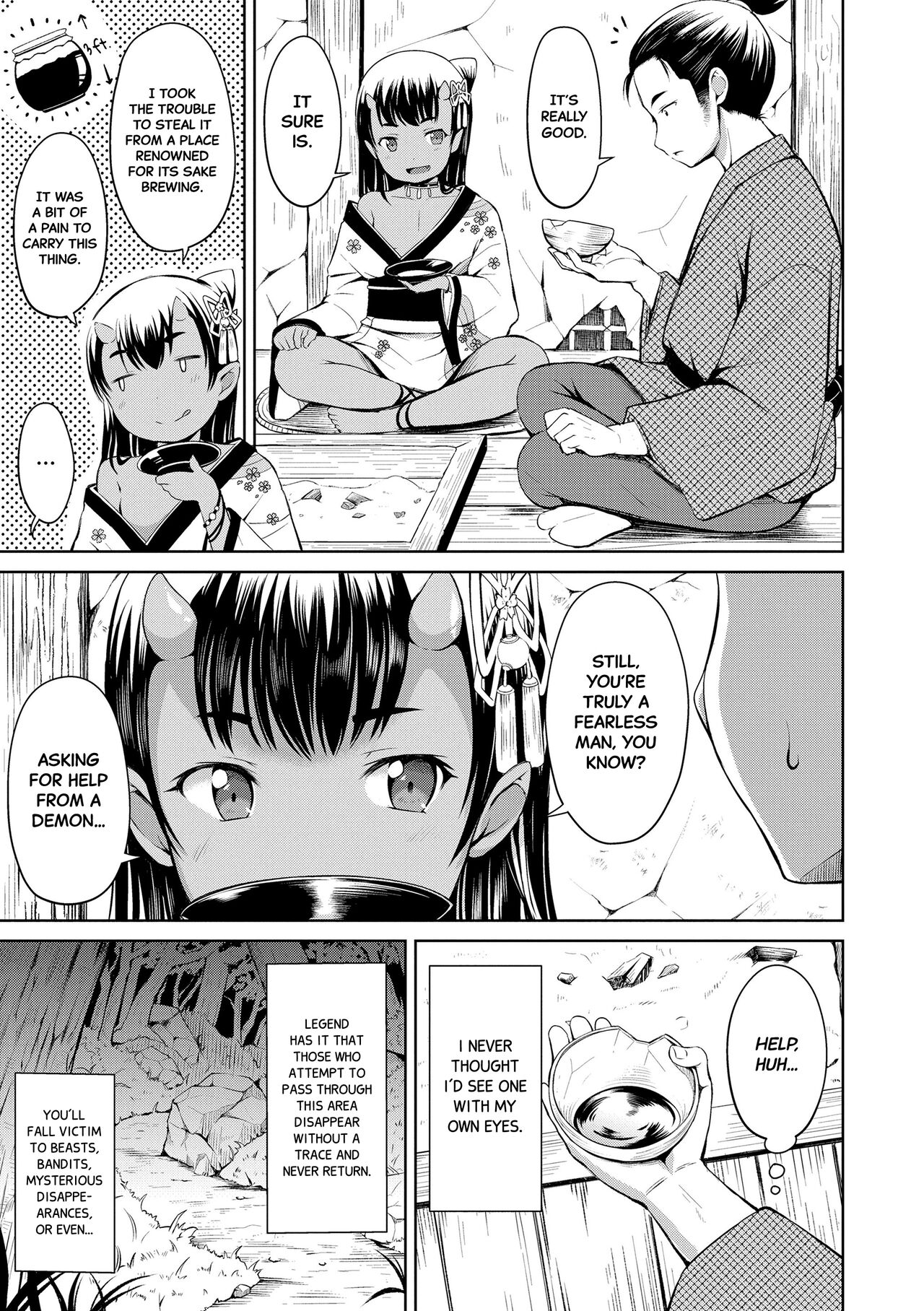 Yama no Tasogare nite | At Twilight in the Mountains page 3 full