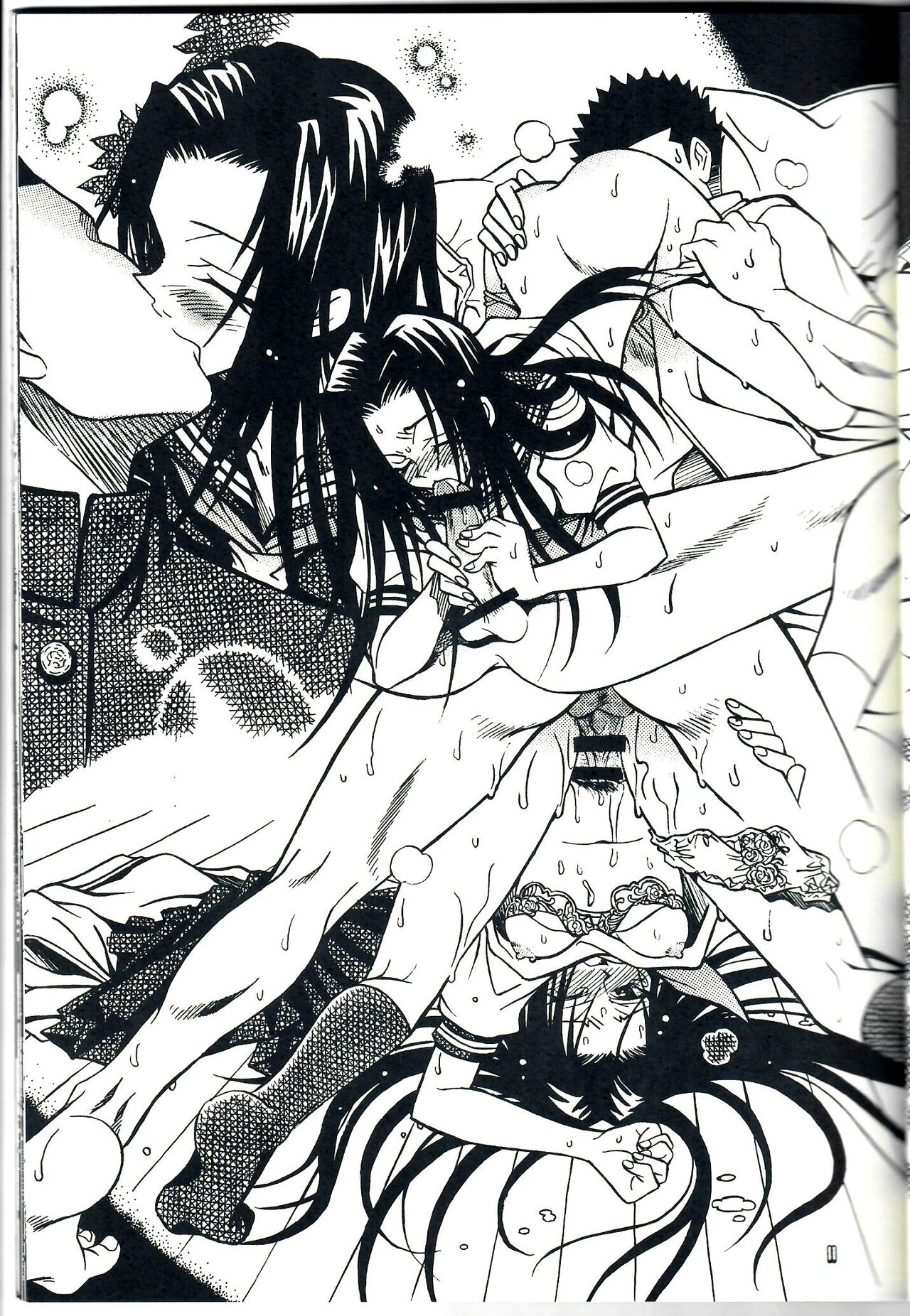 Kanzen Hanzai page 10 full