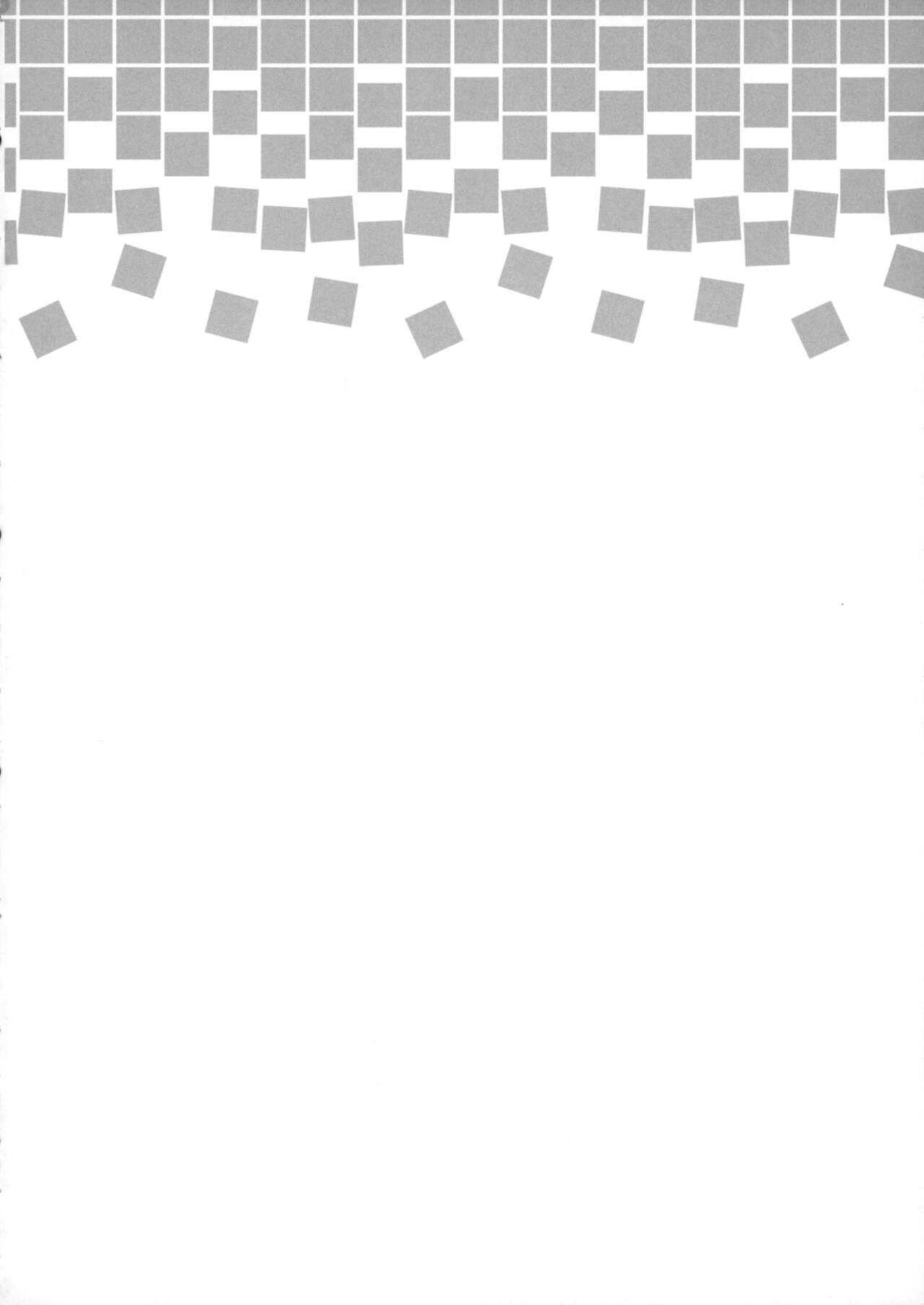 Hasumi-senpai no Okiniiri page 3 full