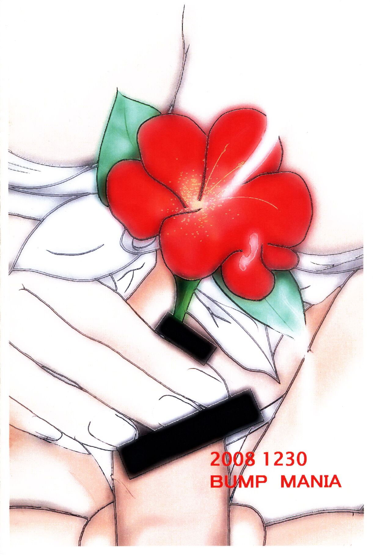 Kai Genkin page 10 full