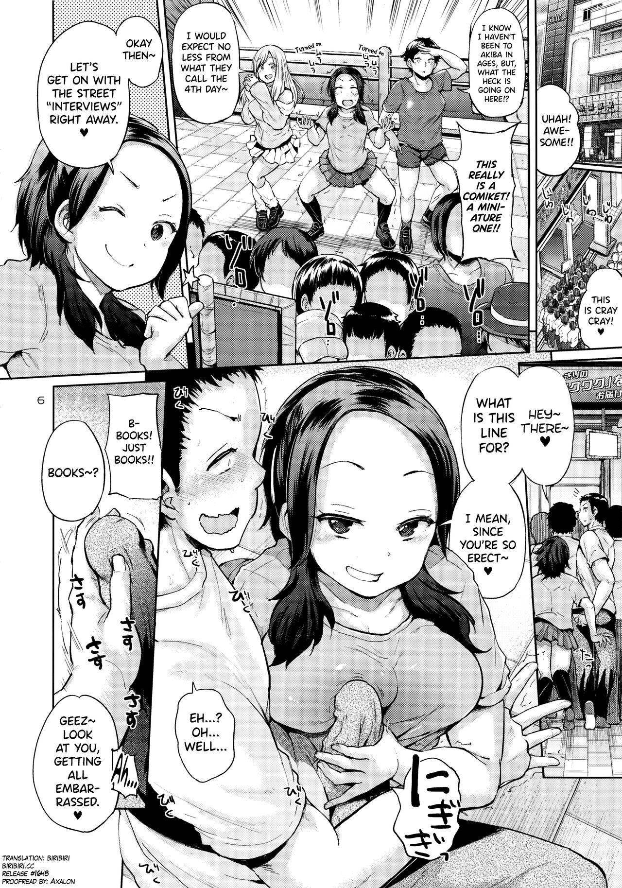 Ota demo Nai Joshi ga Comiket 4-kkame ni Asobi ni Yattekita in Tora page 5 full