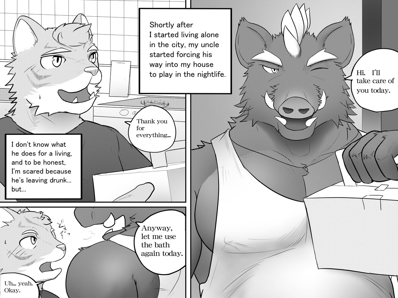 New Life page 1 full