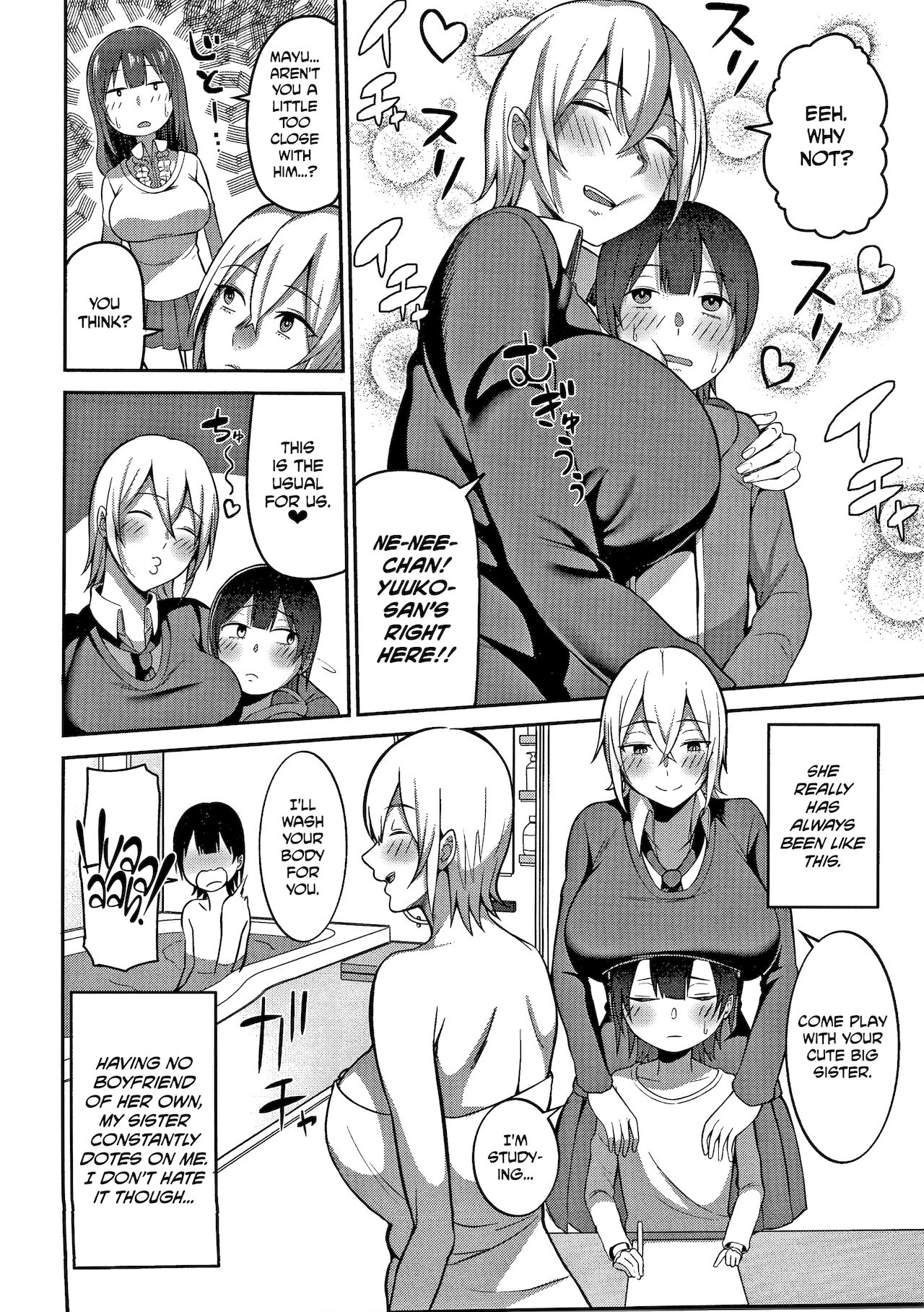 Ecchi Sketch | Lewd Sketch page 2 full