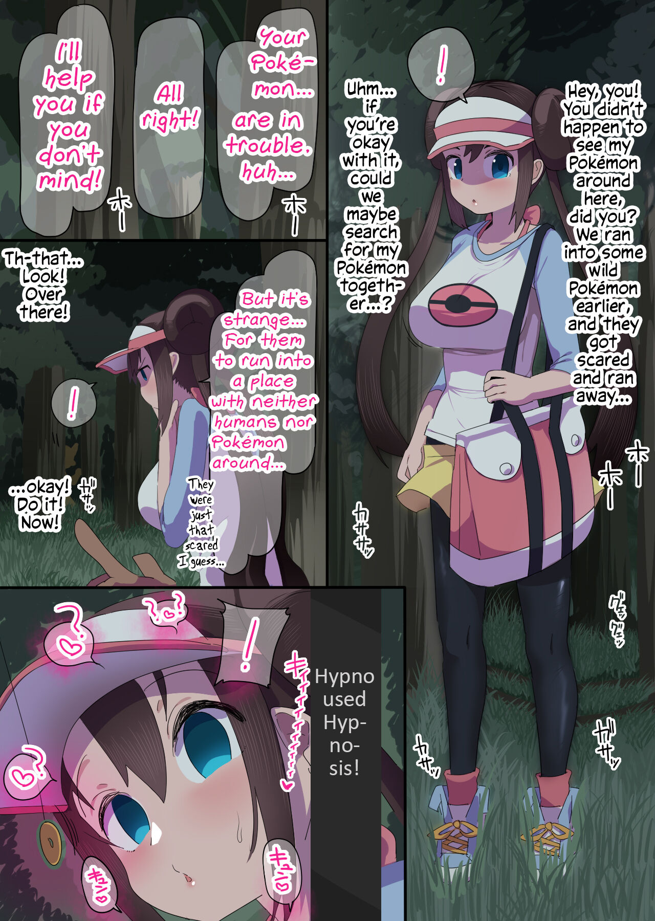 Saimin Ni Makeru na Mei | Rosa loses to Hypnosis page 2 full