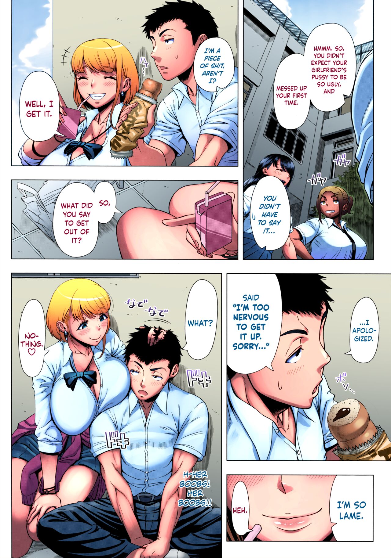 JK Bitch no Renai Soudan | High School Slut's Love Consultation   =The Lost Light= page 6 full