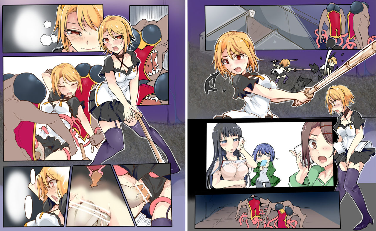 Majutsu Gakuto Miri, Miyako page 2 full