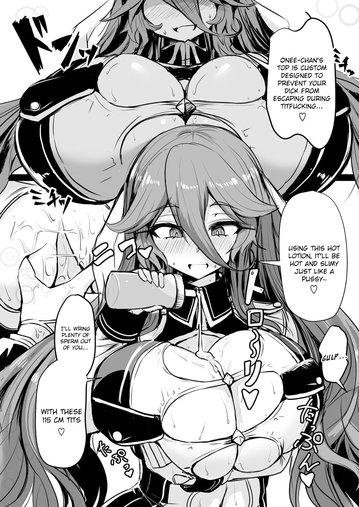 Kill Hime no Iru Paizuri Fuuzoku | A Titfuck Brothel With Killer Princesses page 7 full