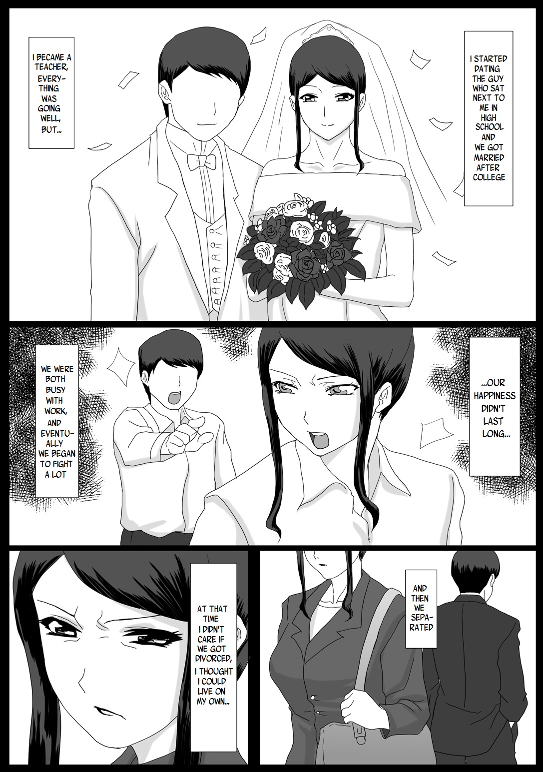 Ii Fuufu | The Good Couple page 7 full