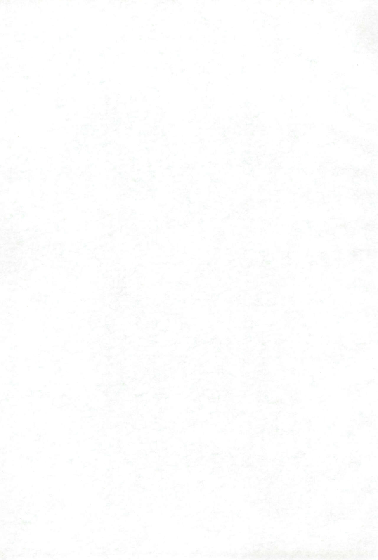 Bijutsushitsu page 3 full