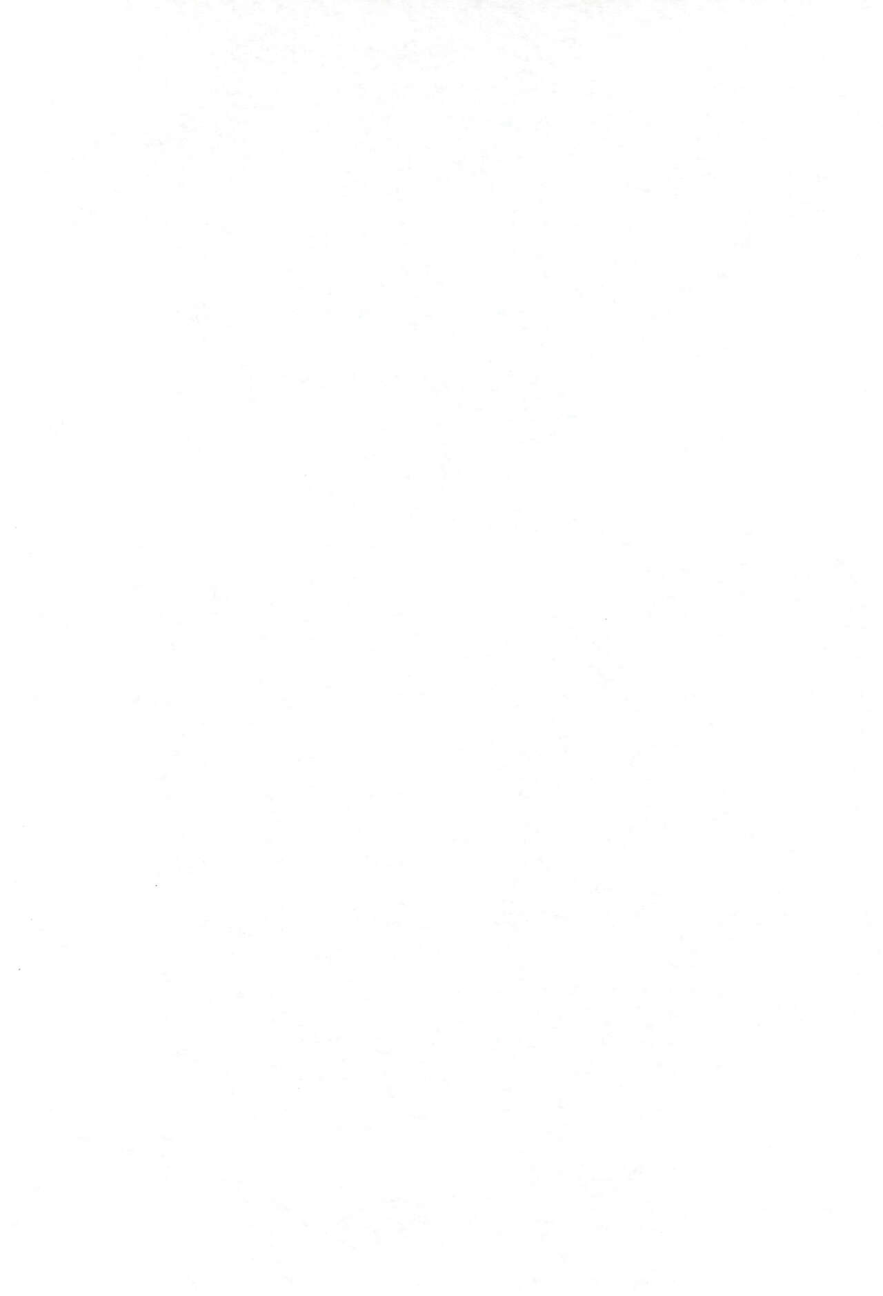 Bijutsushitsu page 4 full