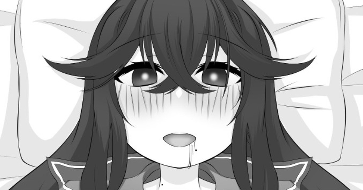 Izumo Kasumi ga Dennou Sekai-goto Hacking Sareru Hanashi page 1 full