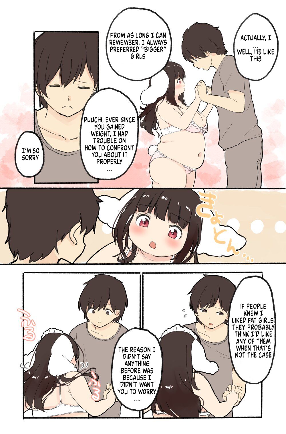 Puuchi-chan’s growing appetie page 10 full