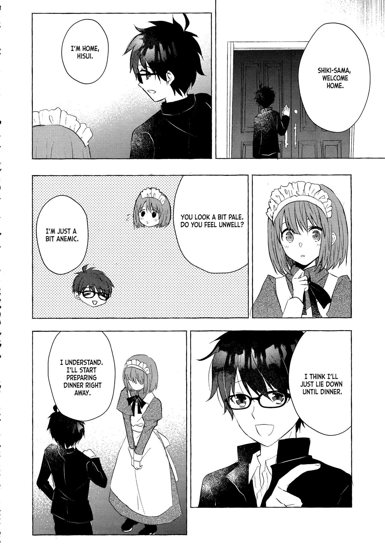 Good Night Bitter x Sweet Dreams page 5 full