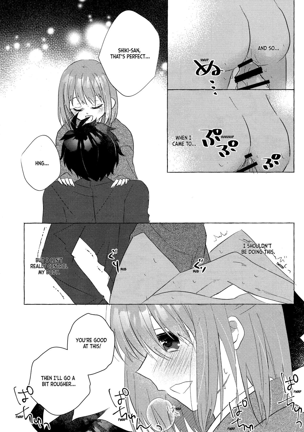 Good Night Bitter x Sweet Dreams page 7 full