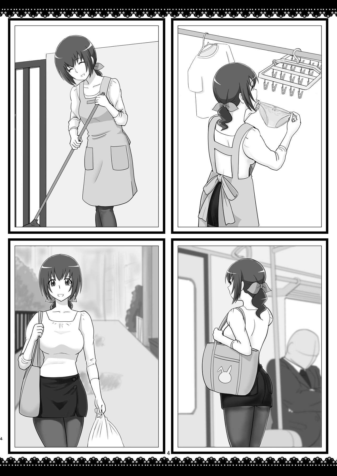 Mess Zylinder 13 Ikuyo-san Hon 5 page 3 full