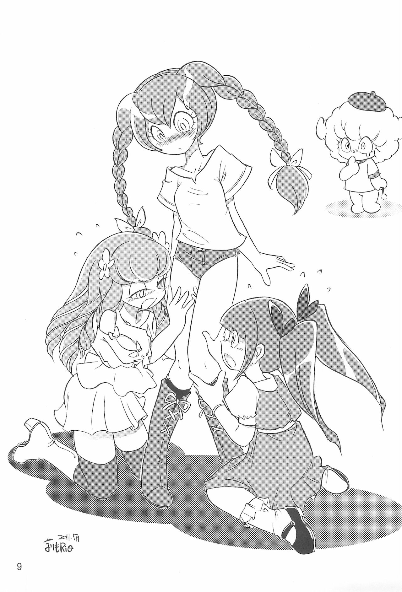 Yume Miru Marshmallow page 9 full