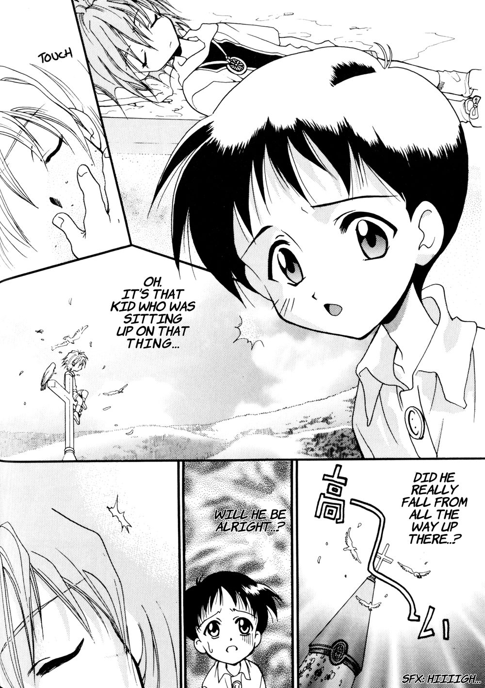 Summer Children – Neon Genesis Evangelion Parody Anthology page 10 full
