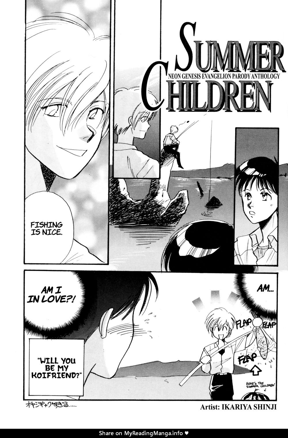 Summer Children – Neon Genesis Evangelion Parody Anthology page 5 full