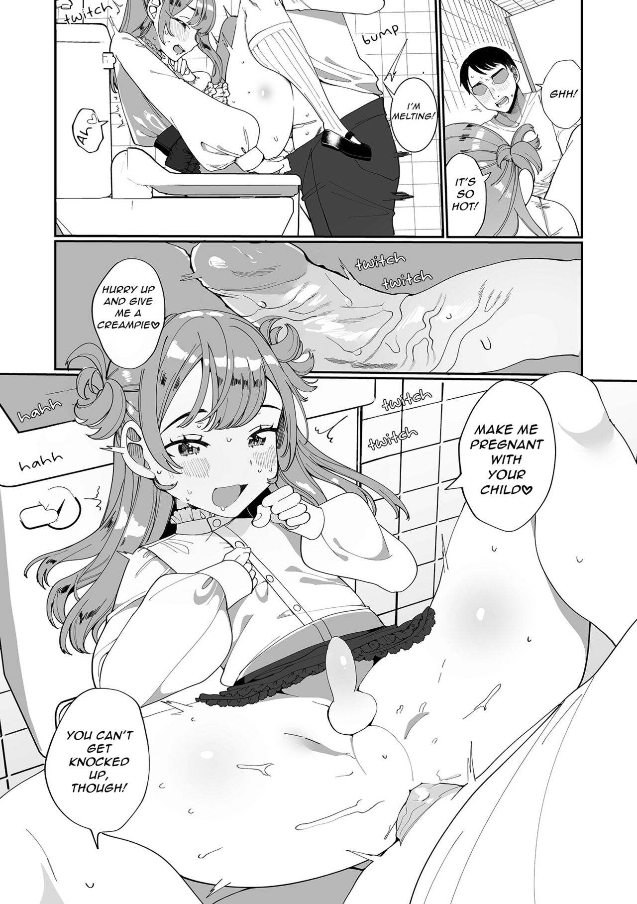 Muramuratto Hatsujouki page 6 full