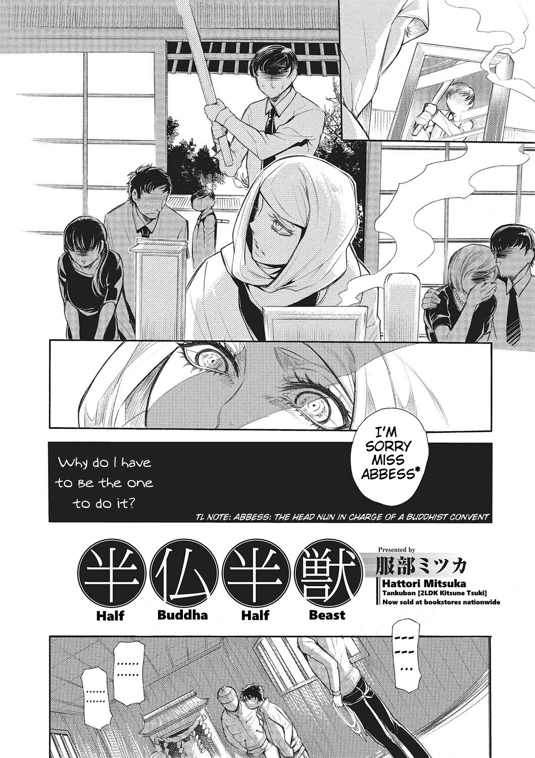 Half-Buddha, Half-Beast page 2 full