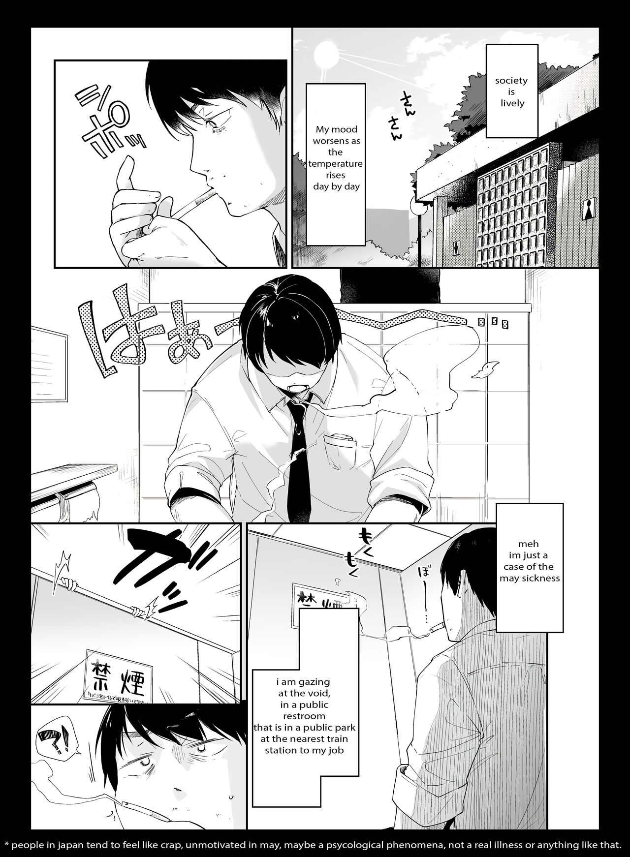 Drop Out Cat Girl page 1 full