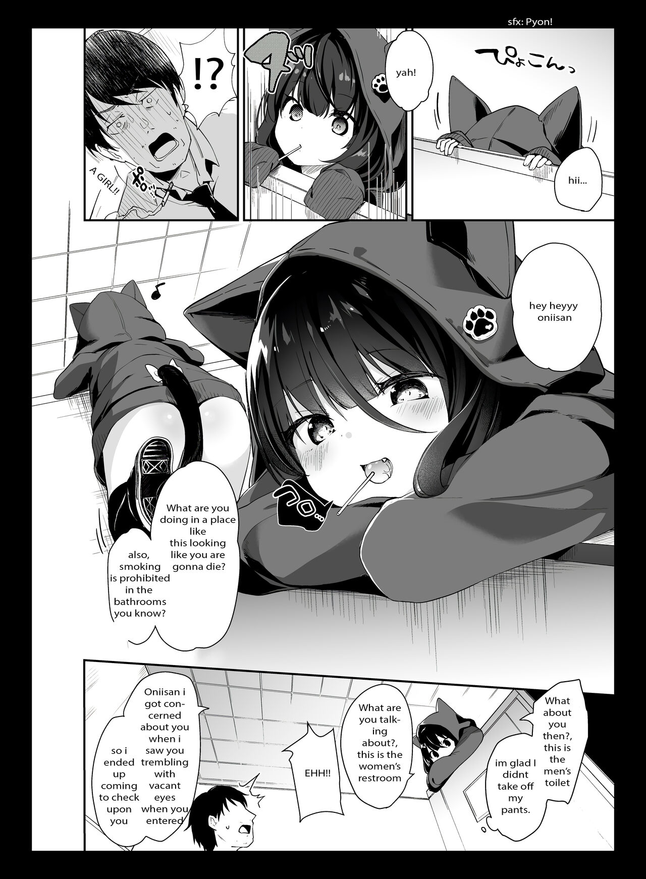 Drop Out Cat Girl page 2 full