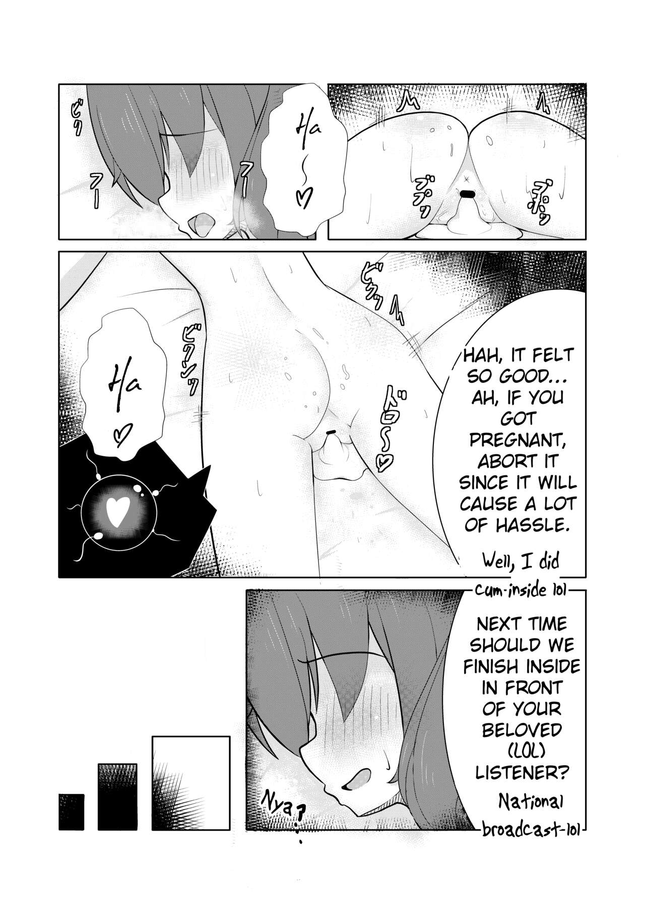 Idol Haishinsha to Namahame H page 10 full