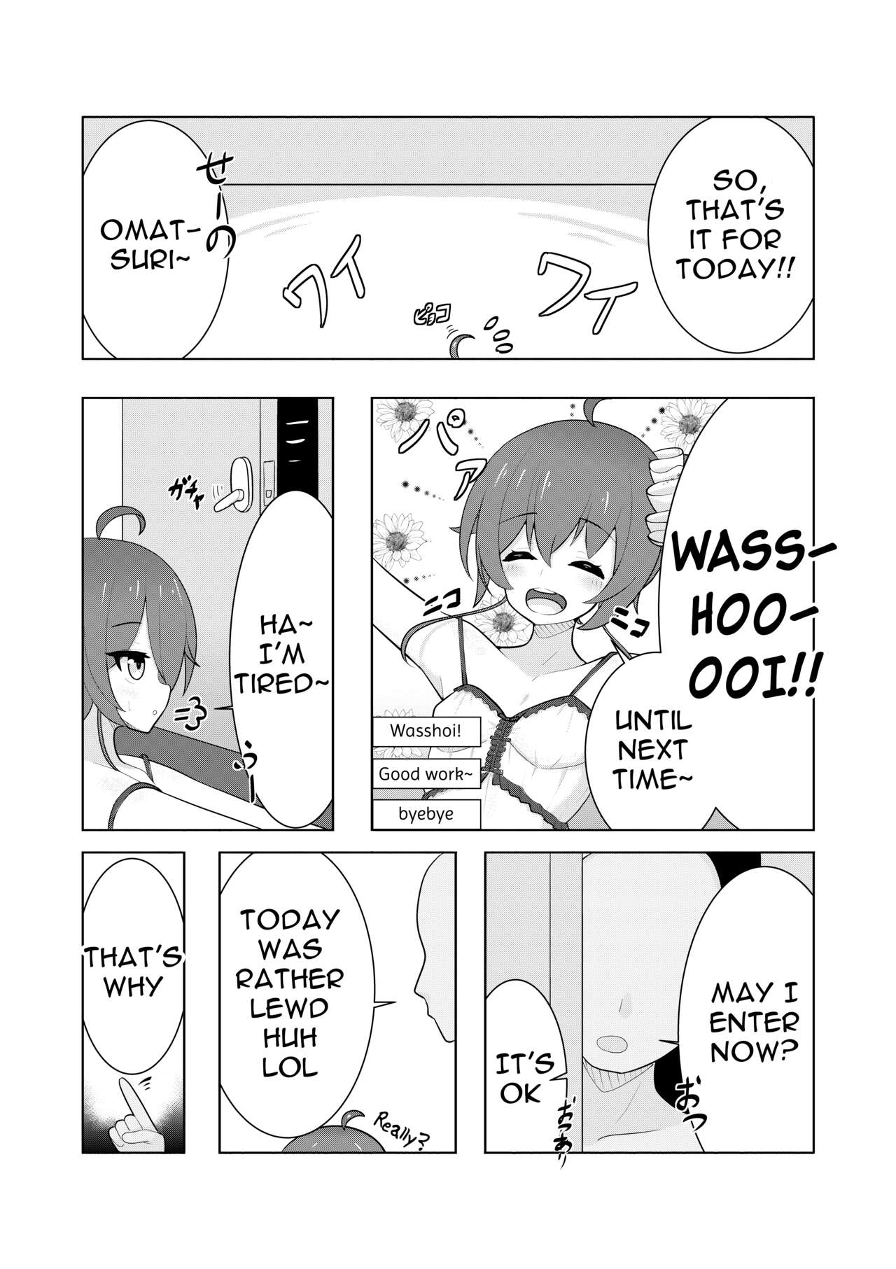 Idol Haishinsha to Namahame H page 2 full