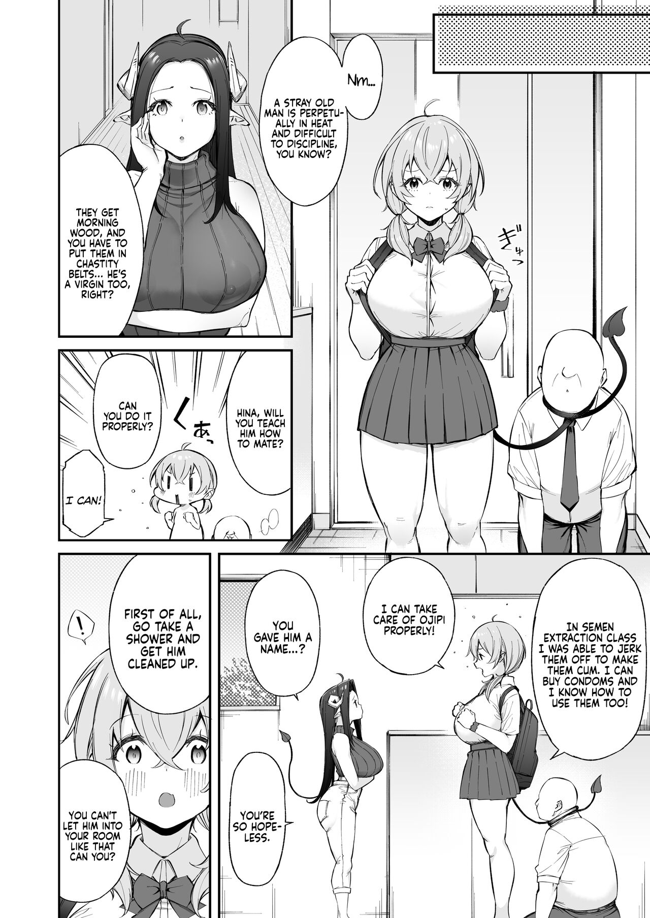 Ojipi to Succubus | Ojipi and Succubus page 5 full