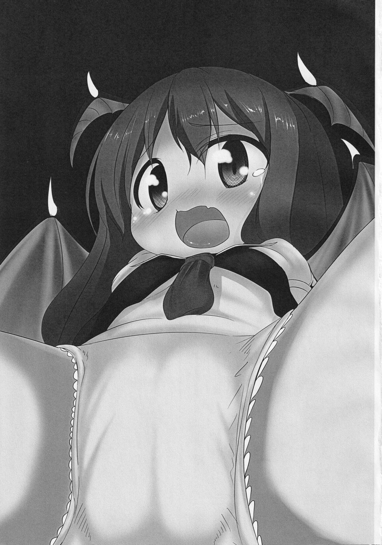 Akuma wa Docchi? page 2 full