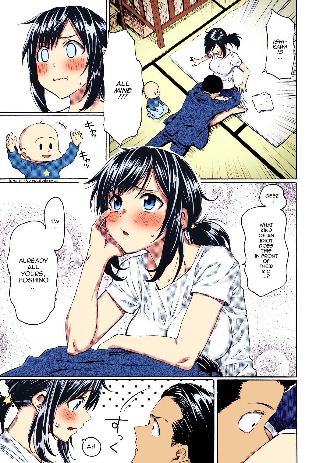 Ishi ni Makurashi Nagare ni Kuchisusugu -Sonogo- | You've Laid In Your Bed, Now Make It -Afterstory- page 3 full