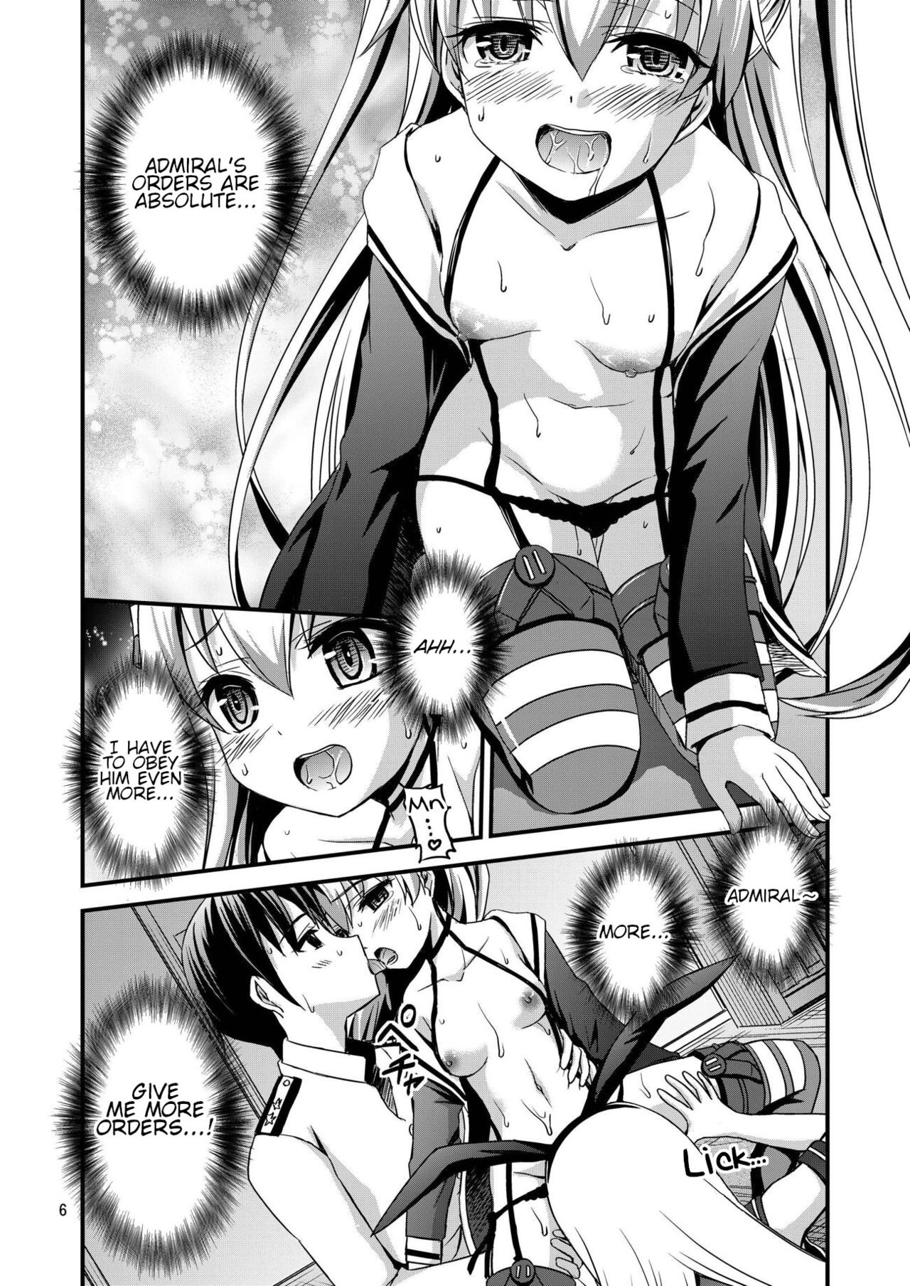 Akagami Kichaimashita!! page 5 full