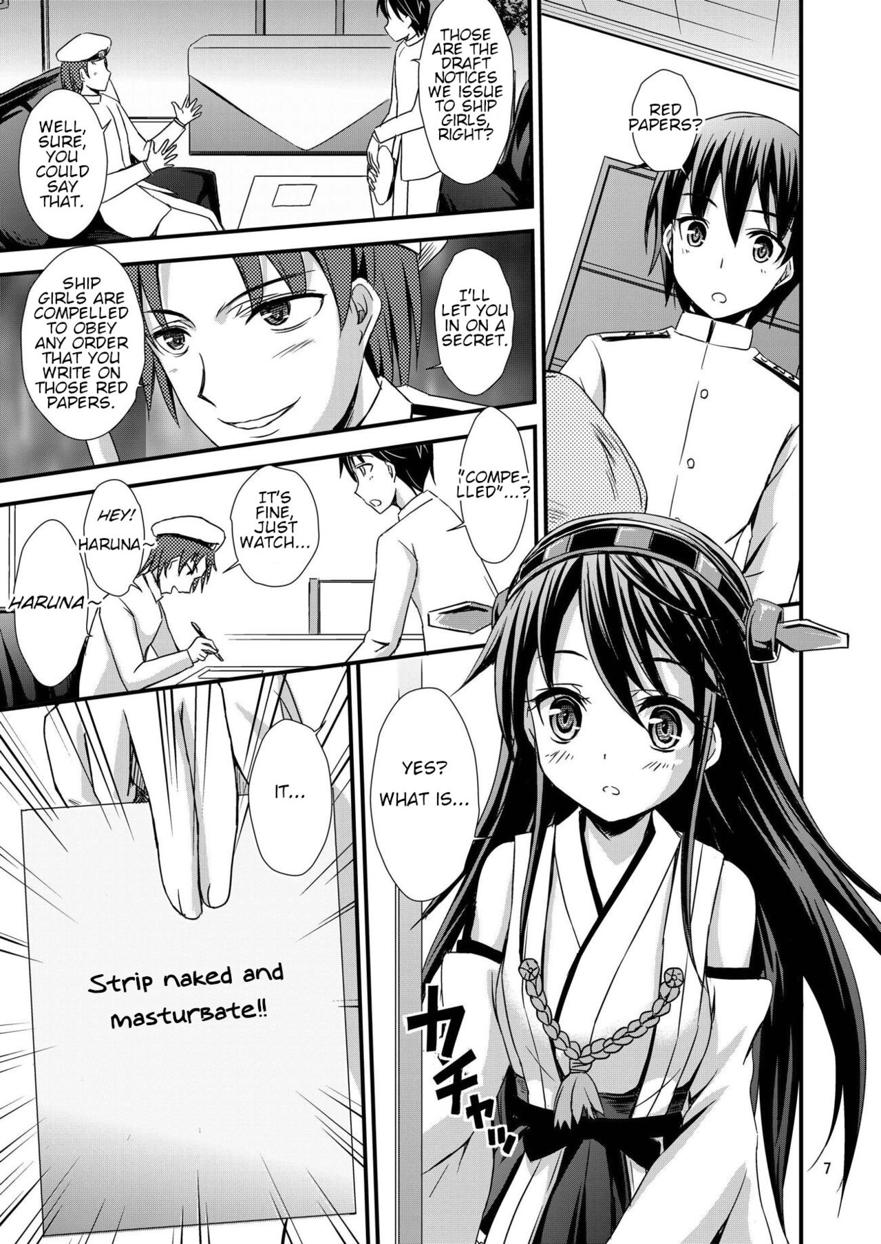 Akagami Kichaimashita!! page 6 full