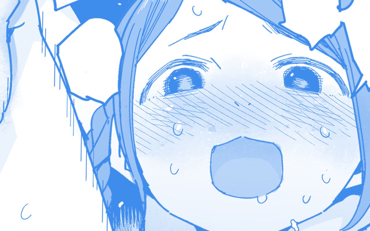 Seikyouiku wa Daiji na Omake Manga: Jimi Couple Hen page 1 full