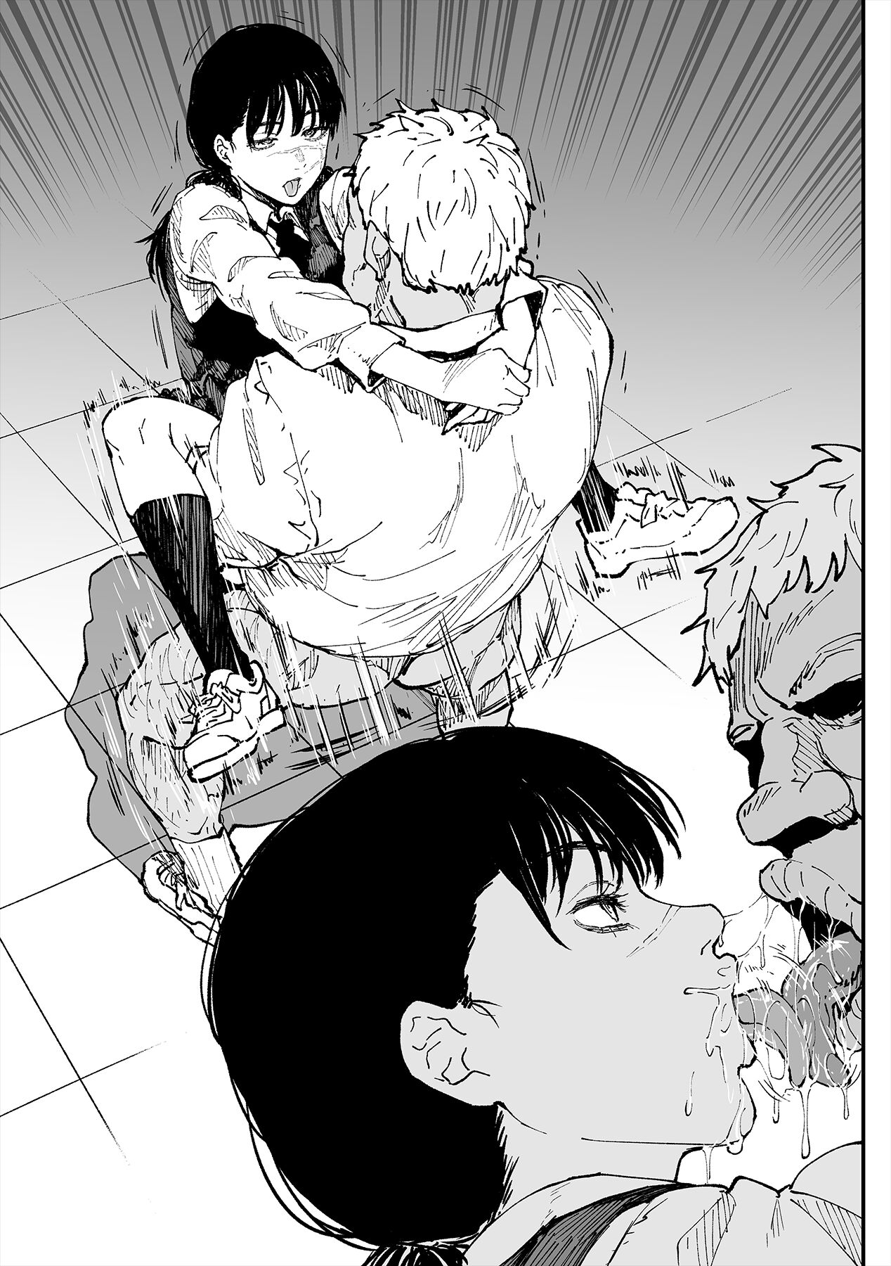 Mono Ni Suru Tame Ganbaru Mitaka-san page 9 full