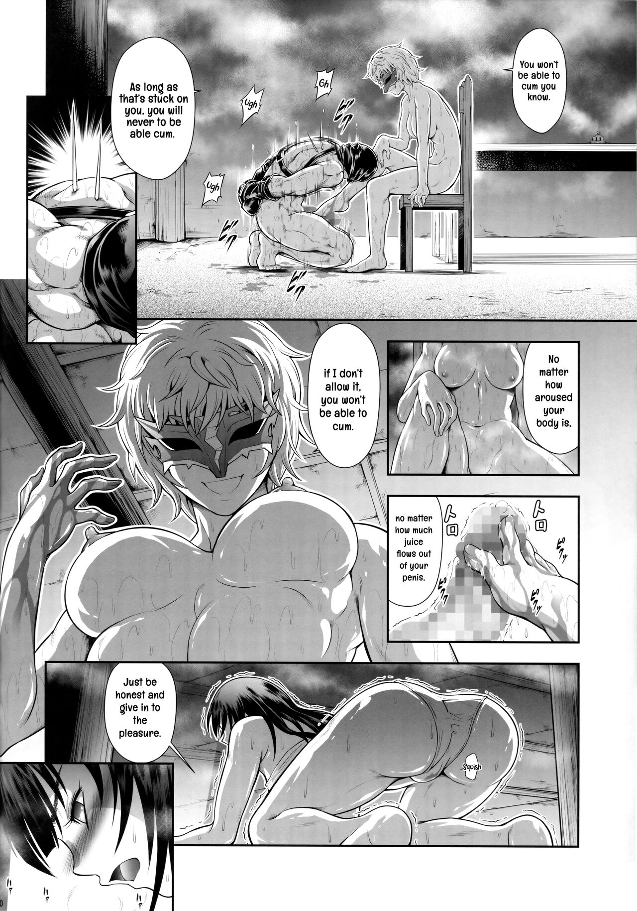 Solo Hunter no Seitai WORLD 7 page 9 full