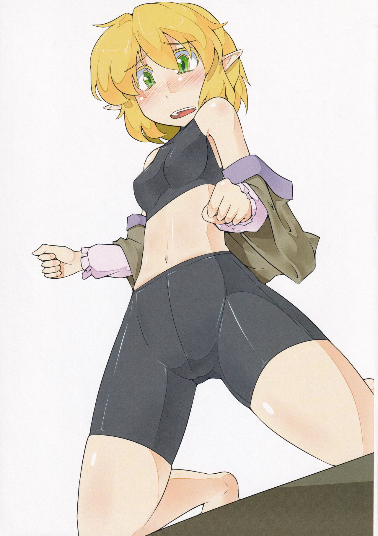 Touhou Spats Goudou page 10 full