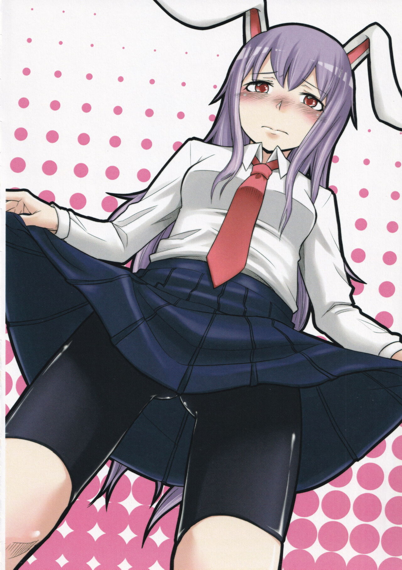 Touhou Spats Goudou page 5 full