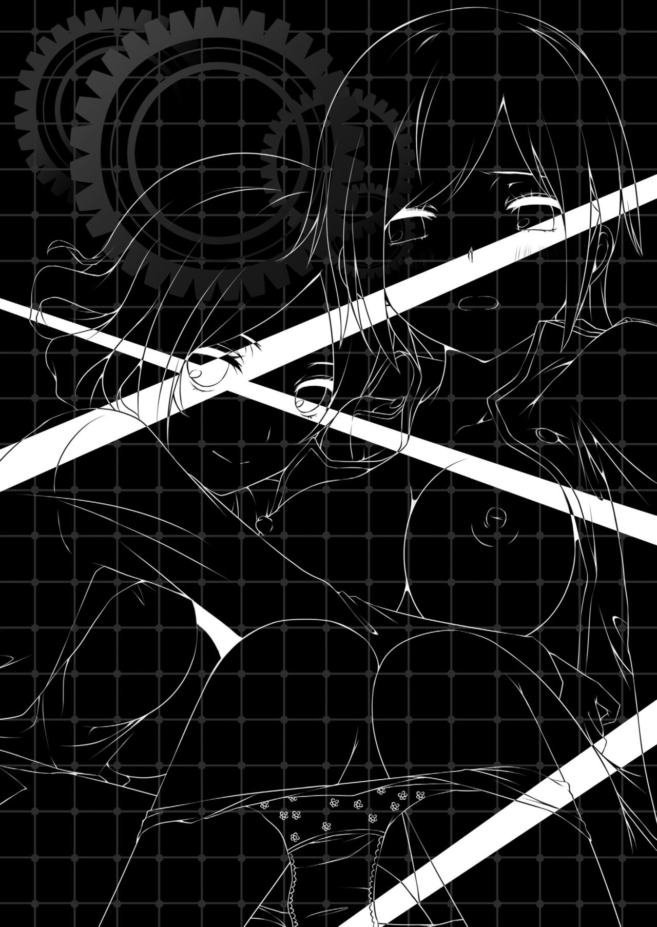 Ikigao Douga Nicaea | Ecstasy Face Nicaea page 3 full