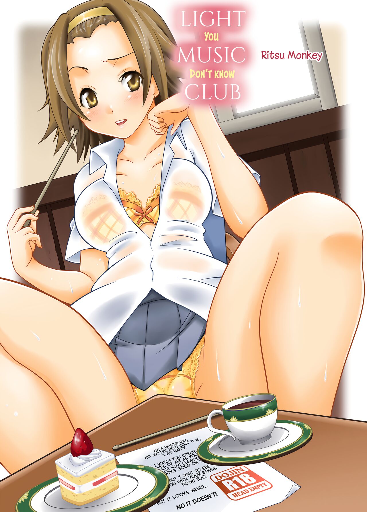 Ritsu Monkey page 1 full