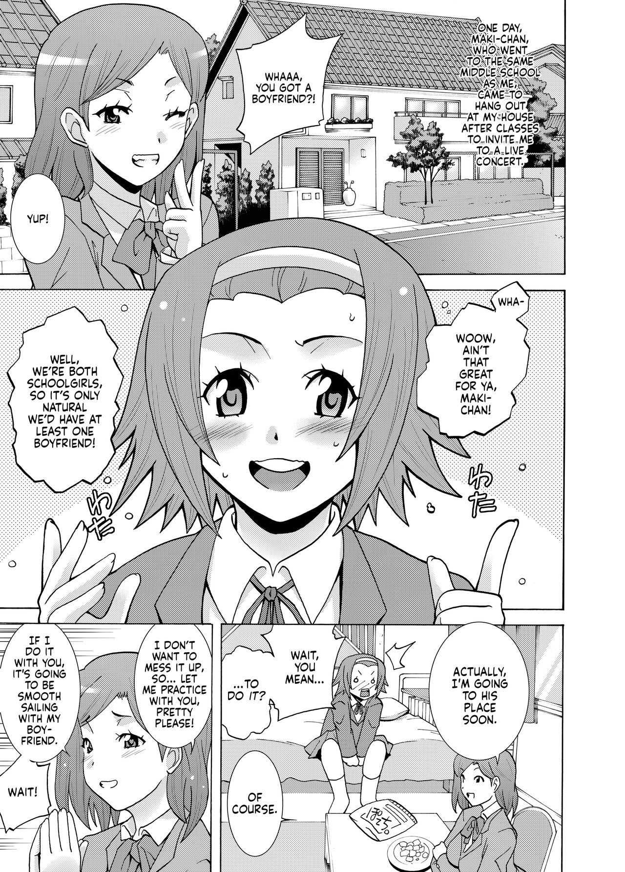 Ritsu Monkey page 3 full