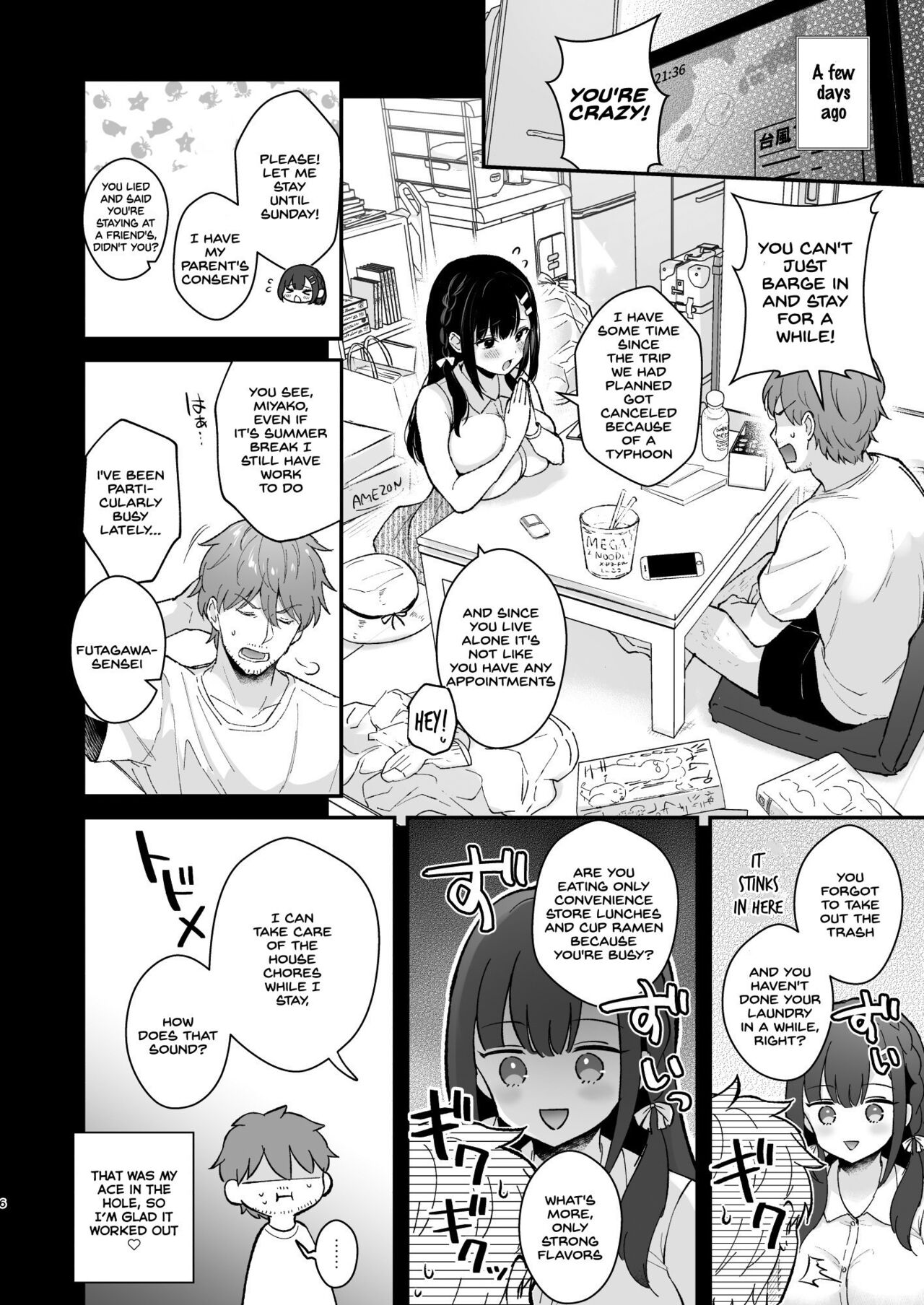 Oshikake Kanojo no Omamagoto page 5 full