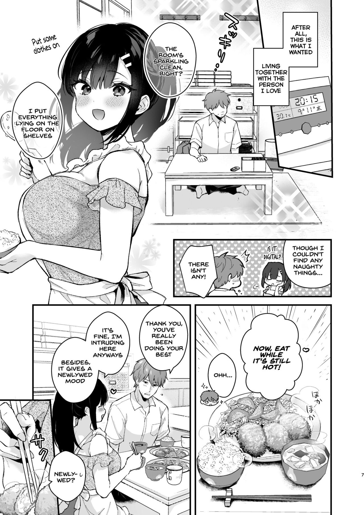 Oshikake Kanojo no Omamagoto page 6 full