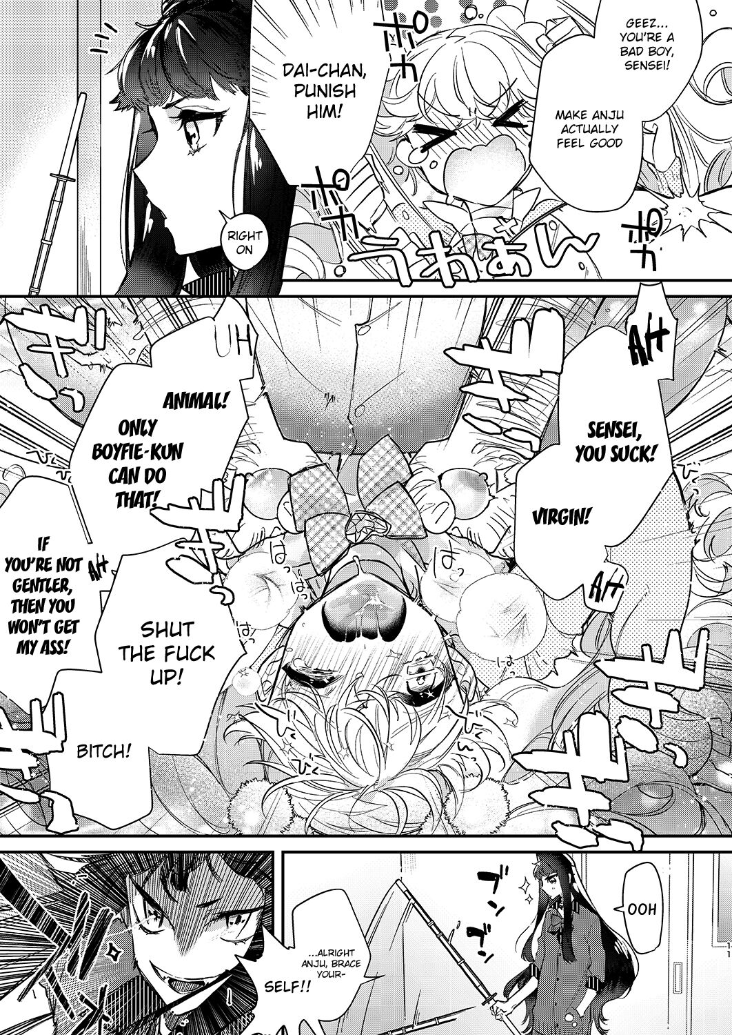 Tenshi to Akuma wa Kamihitoe page 10 full