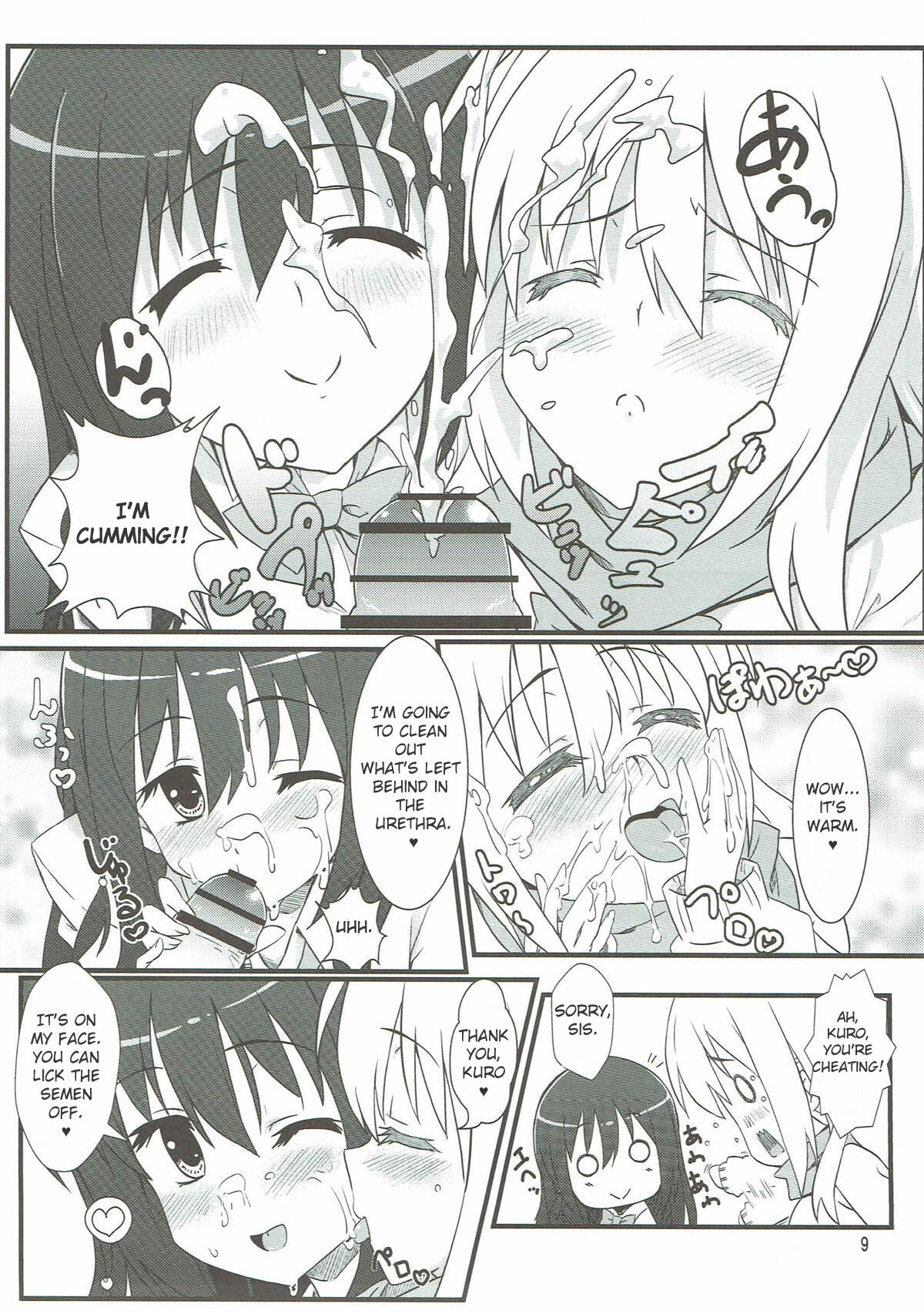 Matsumi Shimai to Asobimasho  | I Played with the Matsumi Sisters page 8 full